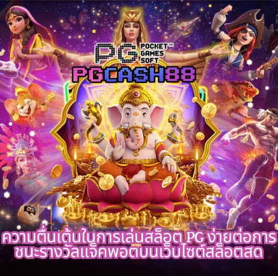 ga999bet